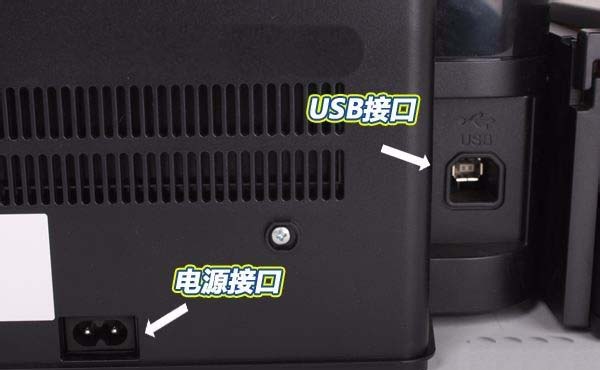 三星C480FW打印機出現(xiàn)脫機問題怎么復位?
