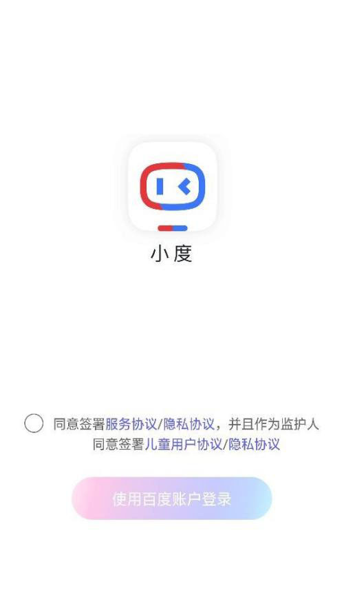 小度近距離觀(guān)看提醒沒(méi)反應(yīng)怎么辦? 小度開(kāi)啟屏幕太近提醒技巧