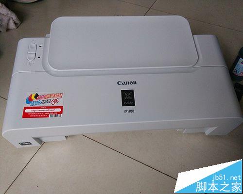 佳能ip1188噴墨打印機(jī)怎么樣? 開箱圖賞
