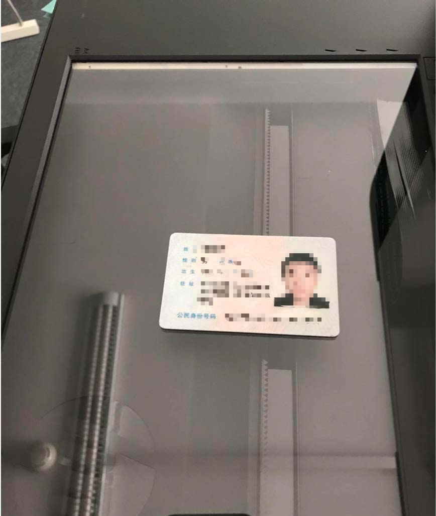 惠普M126nw打印機怎么復(fù)印身份證正反面?