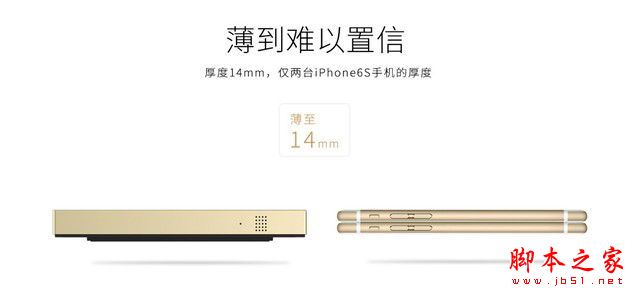 創(chuàng)維盒子A9怎么樣？創(chuàng)維盒子A9全面體驗評測圖解