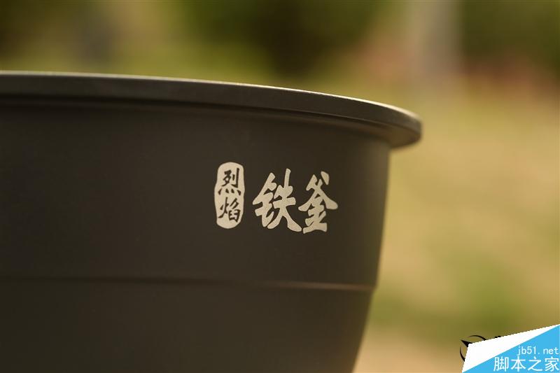 999元小米电饭煲对比评测：一台完完全全为国人打造的电饭煲