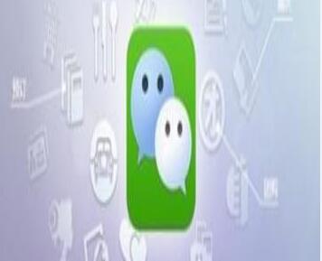 2018微信號可以進行第三次修改嗎 微信修改微信號教程