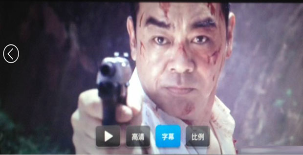 迅雷影音tv版怎么用？迅雷影音tv版遇到各种问题解决方法以及下载地址