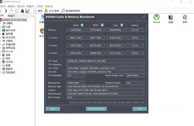 威剛XPG龍耀D50 Xtreme DDR4-5000內(nèi)存詳細(xì)評(píng)測(cè)