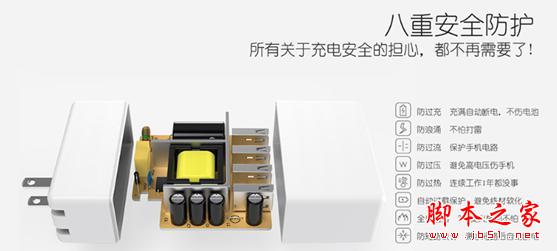這還是充電器嗎？ 顏值簡直吊炸天啊