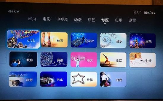 榮耀盒子Voice值得買嗎？榮耀盒子Voice性能評(píng)測(cè)