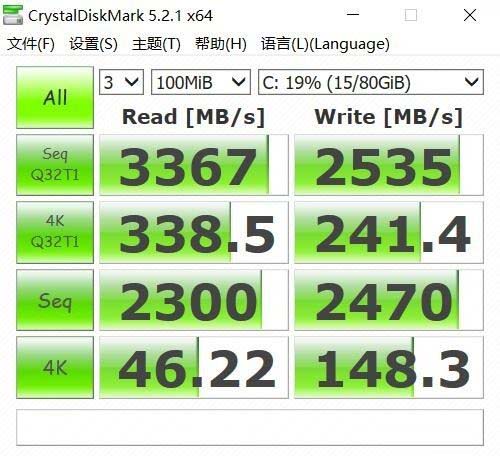 16.1英寸標(biāo)壓銳龍實(shí)力派 榮耀MagicBook Pro銳龍版詳細(xì)圖文評測