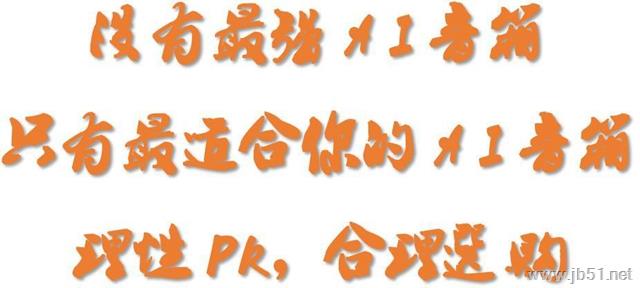 小愛mini和小愛AI音箱哪款好？小愛AI音箱和小愛音箱mini對比評測