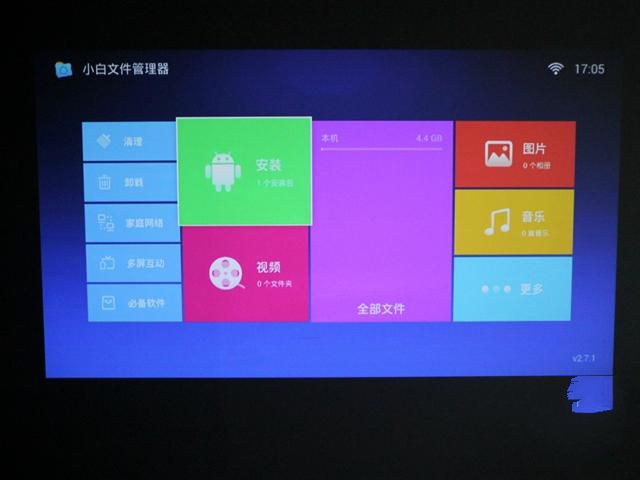 PaPa旅行影院怎么樣？PaPa旅行影院使用評測