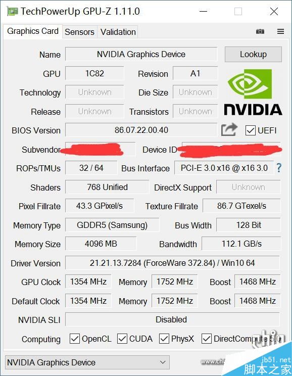 GTX 1050 Ti实卡和跑分大曝光:跑分对1060无压力