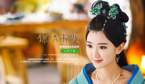 天猫魔盒怎么看电视直播？老司机教你一招搞定