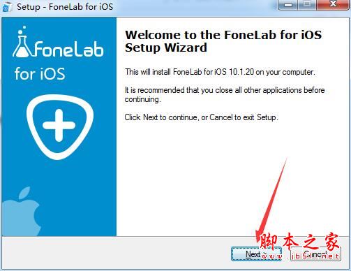 FoneLab for iOS如何激活 ios数据恢复软件FoneLab for iOS安装及激活教程