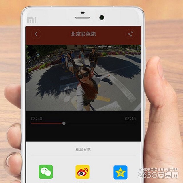 小蟻運動相機配件竟可以和GoPro互換
