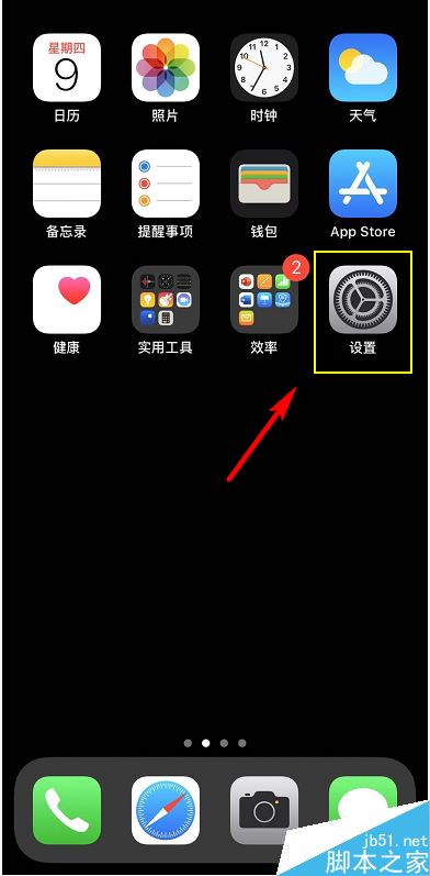 Airpods怎么辨別是否是正品？Airpods正品辨別教程