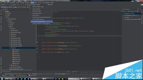 android studio怎么使用Build工具進(jìn)行簽名打包?