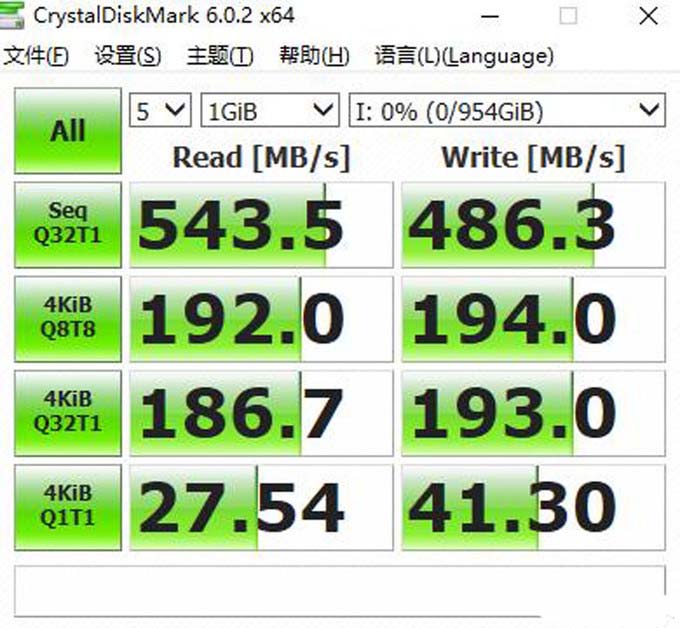 影馳PS10移動固態(tài)硬盤怎么樣?影馳PS10移動固態(tài)硬盤使用體驗