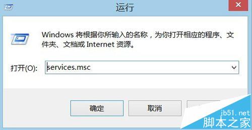 打印機(jī)只能復(fù)印不能打印該怎么辦? 三種常見(jiàn)的解決辦法