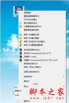 魯大師如何下載驅(qū)動 魯大師安裝驅(qū)動教程攻略大全