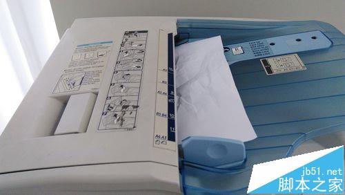 RICOH理光MP5000復(fù)印機卡紙該怎么辦?