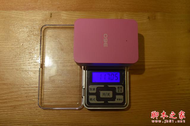 39元的360超級充電器值不值？桌面版評測與拆解