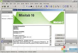 minitab怎么用？minitab中文版初級教程