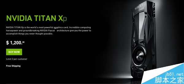NVIDIA發(fā)布Titan Xp:滿(mǎn)血版的GP102核心