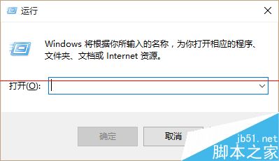 鼠標(biāo)左鍵失靈怎么設(shè)置右鍵代替左鍵？
