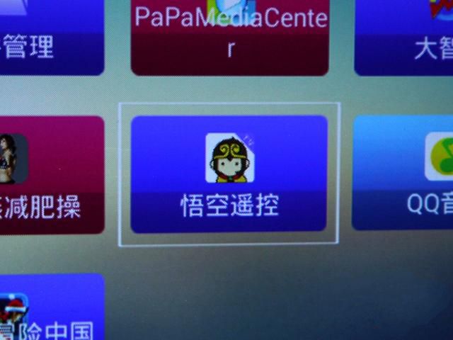 PaPa旅行影院怎么樣？PaPa旅行影院使用評測