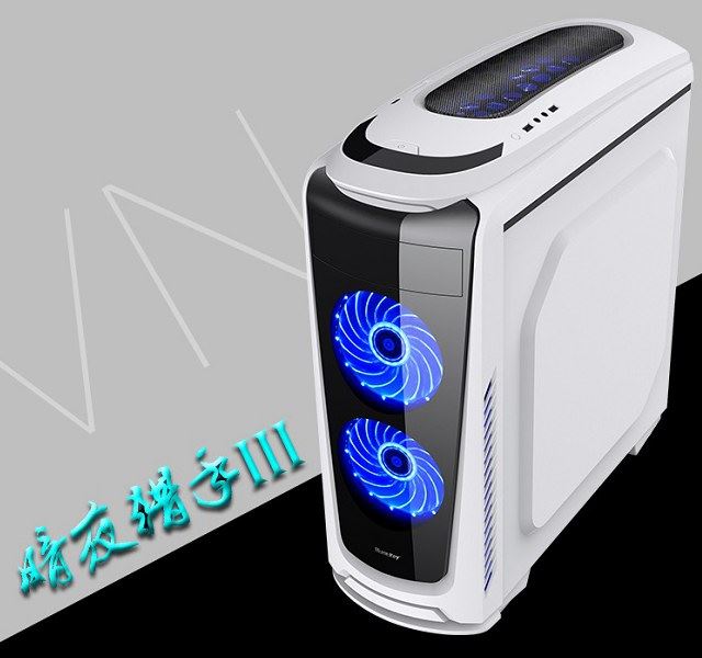 1600元A10-9700四核APU入門配置推薦 平價親民實(shí)用