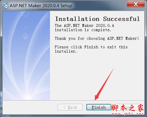 代码自动生成工具ASP.NET Maker 2020安装及激活教程(附注册机下载)