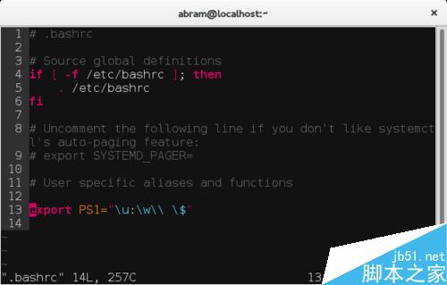 Linux命令提示符如何按照自己的习惯修改?