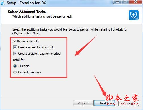 FoneLab for iOS如何激活 ios数据恢复软件FoneLab for iOS安装及激活教程