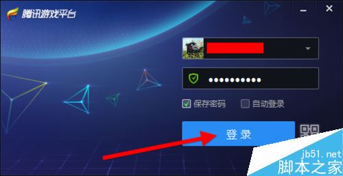 TGP如何退款？TGP游戲退款方法