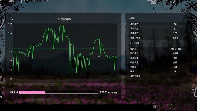神舟戰(zhàn)神TX9-CU5DK值得入手嗎?神舟戰(zhàn)神TX9-CU5DK上手評測