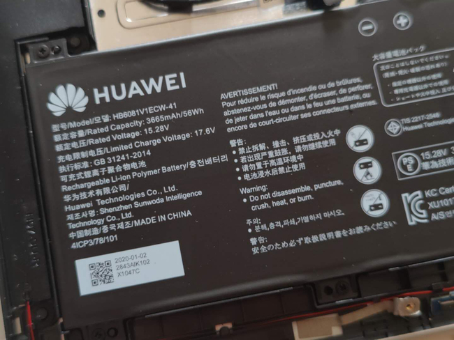 榮耀MagicBook Pro性能如何 榮耀MagicBook Pro詳細評測