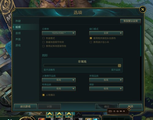 榮耀MagicBook Pro銳龍版值得買嗎 榮耀MagicBook Pro銳龍版詳細(xì)評測