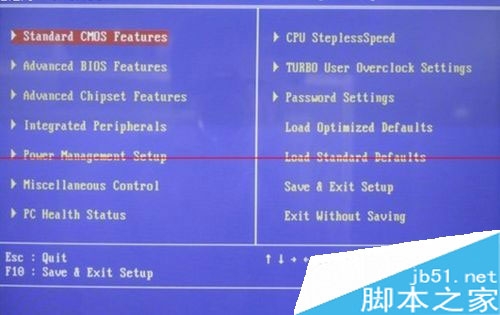 电脑开机时显示器黑屏该如何解决?(图文教程)