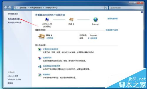 打印機(jī)打印文件只能打印一張?jiān)撛跄苻k?