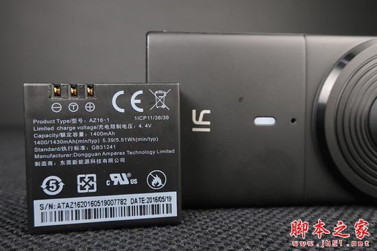 最高性價(jià)比 5.7K新品小蟻VR全景相機(jī)評(píng)測(cè)