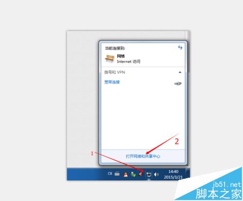 打印機(jī)打印文件只能打印一張?jiān)撛跄苻k?
