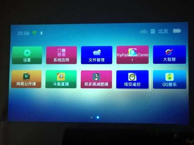 PaPa旅行影院怎么樣？PaPa旅行影院使用評測