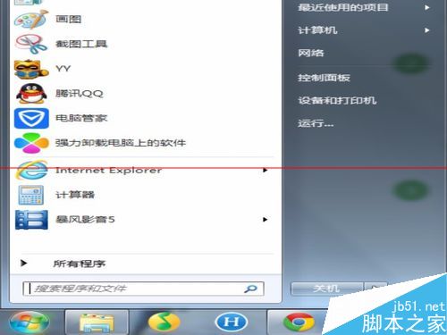 怎么把攝像頭變成文字掃描器？