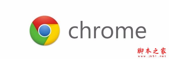 chrome谷歌瀏覽器如何開啟flash插件？