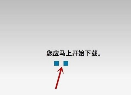 蘋(píng)果筆記本如何完善PPAPI插件?