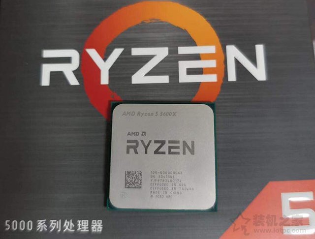 R5-5600X和i7-10700F哪個(gè)好 R5-5600X對(duì)比i7-10700F評(píng)測(cè)