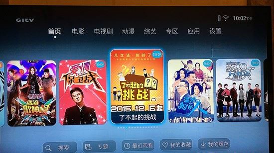 榮耀盒子Voice值得買嗎？榮耀盒子Voice性能評(píng)測(cè)