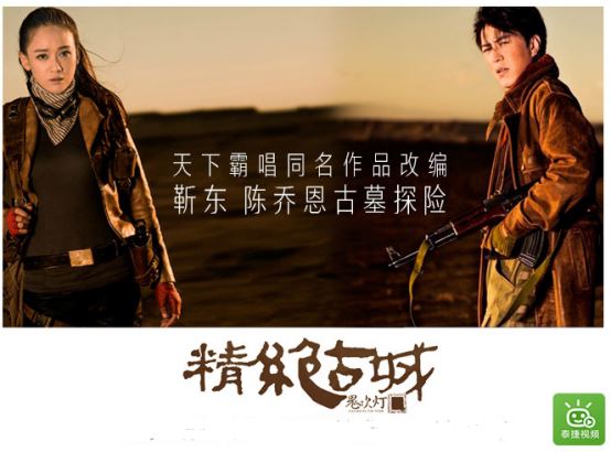 天貓魔盒怎么看電視直播？百萬(wàn)影視劇+數(shù)千直播臺(tái)