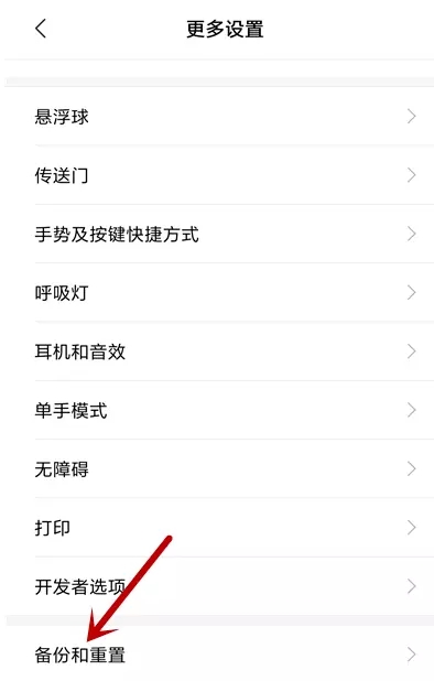 筆記本電腦搜索不到手機(jī)熱點(diǎn)怎么辦 筆記本電腦連接手機(jī)熱點(diǎn)圖文教程