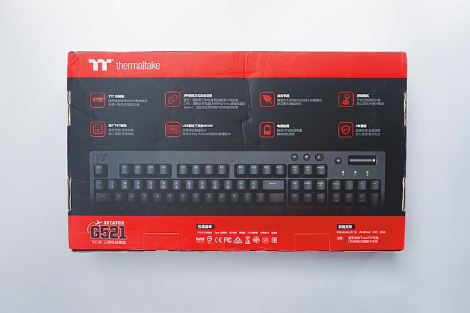 Thermaltake G521三模機(jī)械鍵盤(pán)值得買嗎 Thermaltake G521三模機(jī)械鍵盤(pán)評(píng)測(cè)